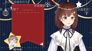 [Tệp bổ sung] Nanami Nanami bình luận về sự cố tai nghe tại Đại học Khoa học và Công nghệ Hoa Đông [