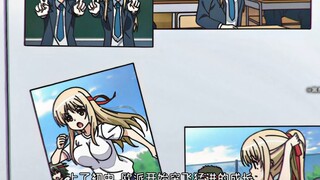 成长过程