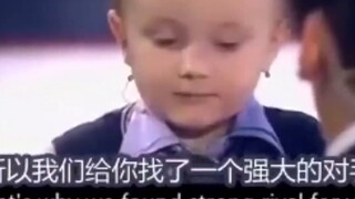 ทันทีที่ฉันออกจากหมู่บ้านเริ่มต้น ฉันได้พบกับบอสระดับสูงสุด