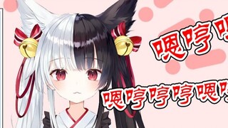 【Arisu Mana】Encrypted communication