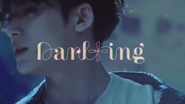 【SEVENTEEN – Lagu comeback terbaru “Darl+ing” dengan vokal pria diganti menjadi wanita dan nada dina
