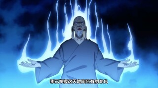 要是真的给卢爷学会了风后奇门可不得了！
