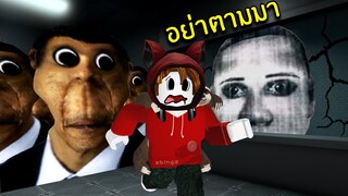 ผีหน้าหลอนกำลังมา รีบหากุญแจหนี#1 | Goofy Runners