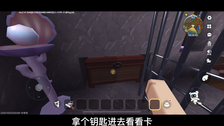 花京院不乘哦#承花