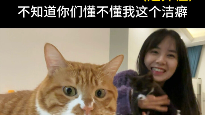 Hey, you’re really into Mi too, aren’t you～