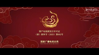 Ep24  HD1080P พากย์ไทย [2025]