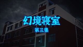 Episode 3 of Fantasy Dormitory