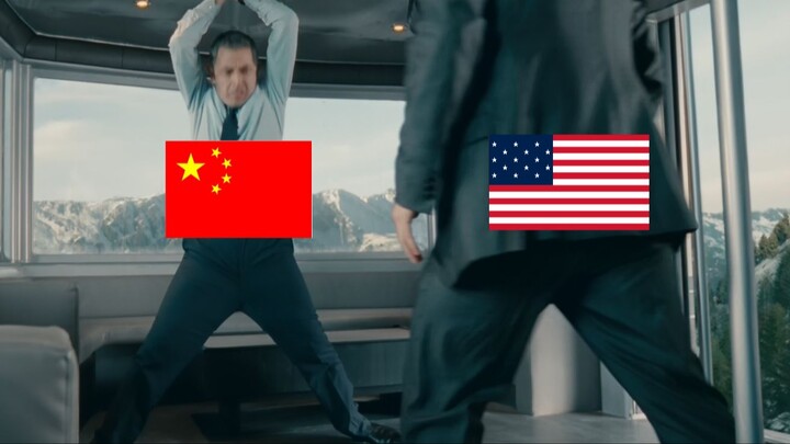 憨豆搞笑版——40秒看懂中美关税博弈
