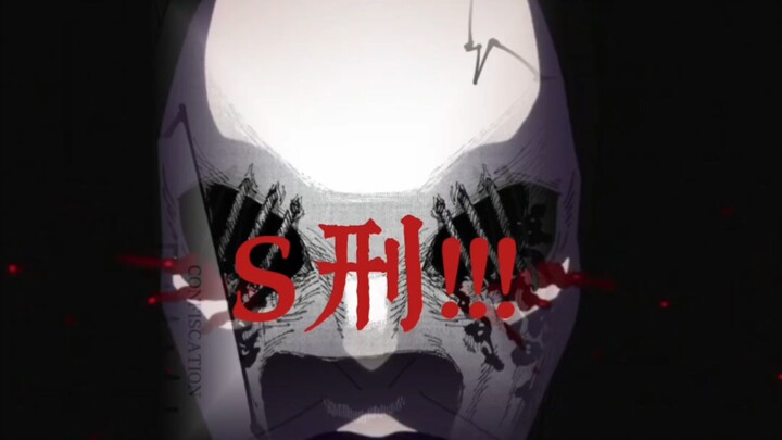 Why? Do I have to plead guilty?