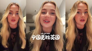 中国更胜英国的3点‼️