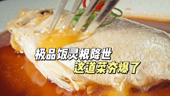 Căn cơ ăn uống cực phẩm giáng thế, món ăn này ngon bá cháy!