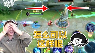 【Daxian Family Bucket】Could it be that my Jinx already has pro-level gameplay?