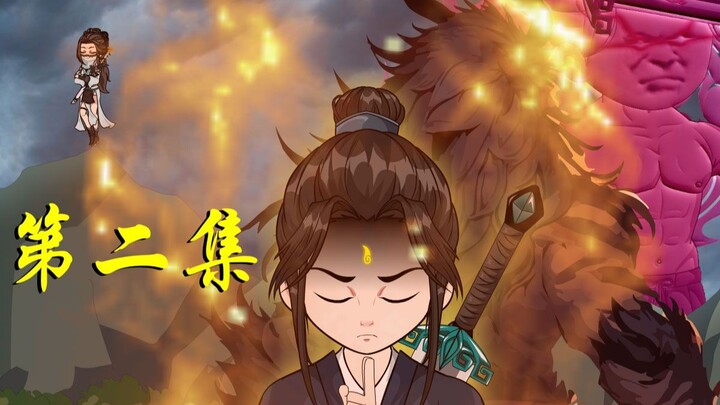 第二集 | 口头上的感谢多多少少有点令人失望