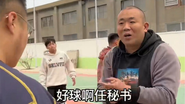 《商务篮球之争风吃醋》