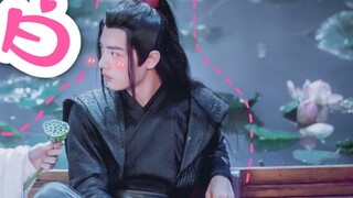 Lan Wangji x Wei Wuxian | Wangxian | I really want to confess my love to you | Reset extended versio