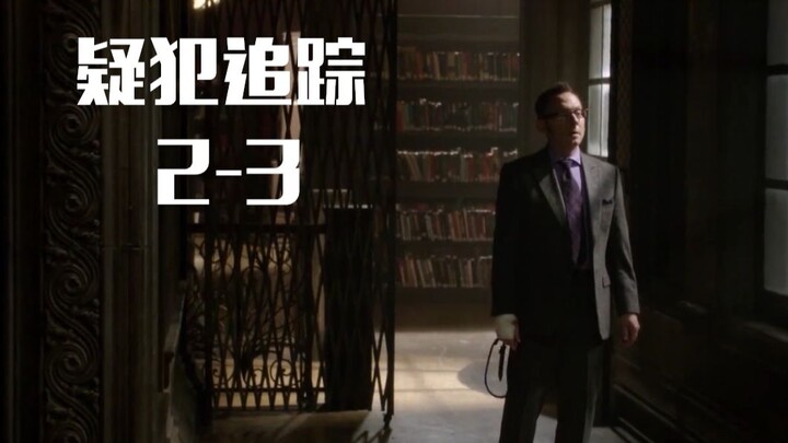 Person of Interest Season 2, Episodes 2–3: The cash‑flung protagonist buys an entire security firm t