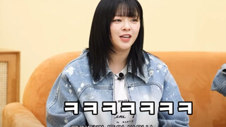 خلاف بين الأختين يو (؟؟؟)