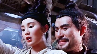 新龙门客栈，你不知道的绝密内幕