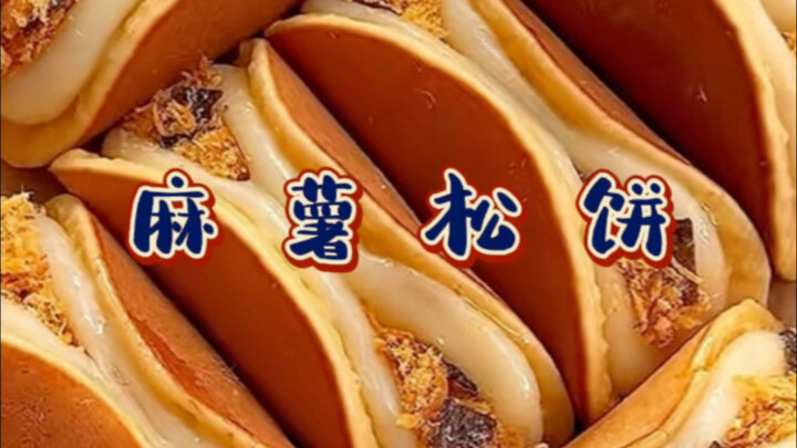 Pancake mochi yang manis, lembut, dan kenyal—bisa dibuat hanya dengan wajan datar?