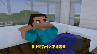此《颓废文学》好像不无道理