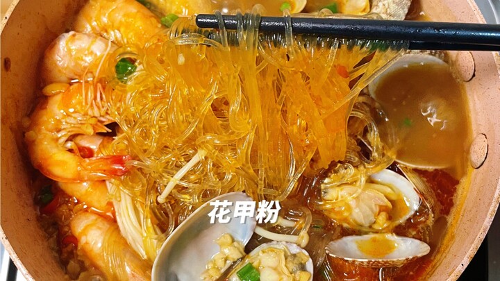 “Saving Money to Pay Off Debt | Meals Under 10 Yuan” – Meal #315: Overspent by 3.5 yuan; meal: clam 