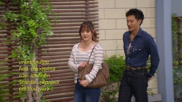เป็นต่อ 2026 Ep.24 - ตอน “เวลตัน“