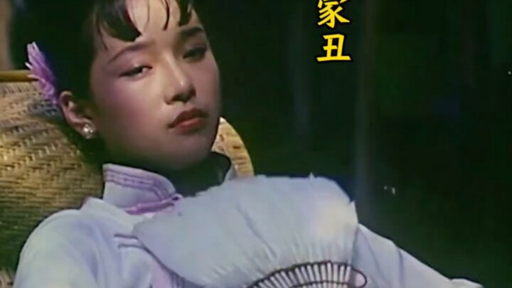 A classic Chinese film from thirty years ago: a disobedient son commits a heinous crime in the strug