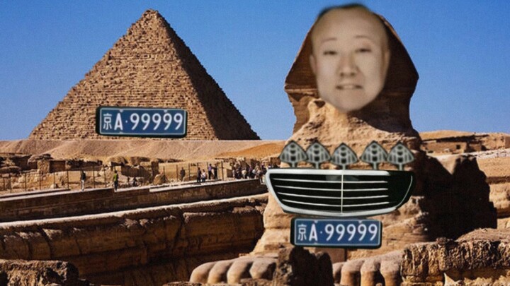 Maybach King a99999 Bài hát hành quyết ông già (6)