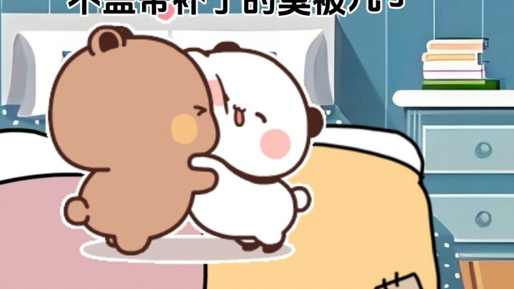 Bubu juga ingin tidur nyenyak