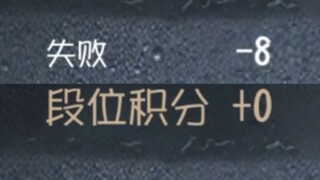 Score-boosting tutorial: How to avoid losing a single point in a certain-to-lose match