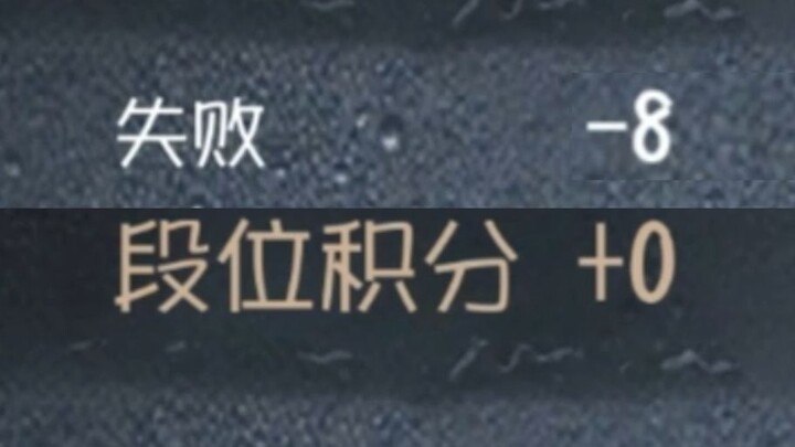 Tutorial meningkatkan skor: Cara tidak kehilangan poin sama sekali dalam pertandingan yang pasti kal