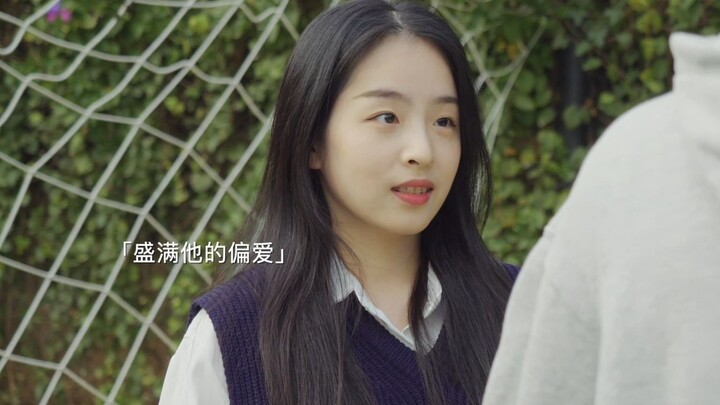 Sadly, it wasn’t until later that I realized: love is all about tiptoeing around, while true friends