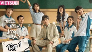 Phim Thiếu Niên Minh Long - Tập 1 -Vietsub