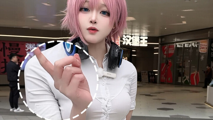 Ditentukan tidak ada jus enak seperti milikmu, tantangan goyang Qinghai gagal