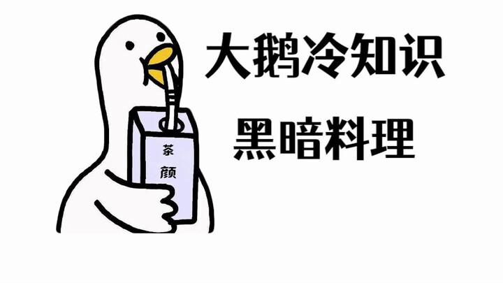 Những món ăn “đen tối” khiến bạn phải trầm trồ!