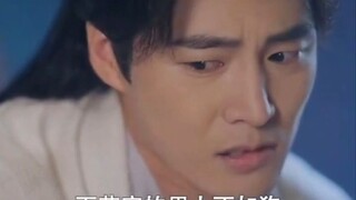 ฉันเป็นสายลับในอาณาจักรอมตะ