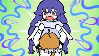 我的幼太女友——洛奇希