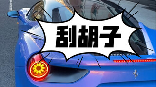 有想吃山东大葱的吗？速来！