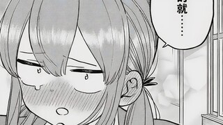 [Komi-san 248-250] Tadano: It’s okay if it’s a boy, right?