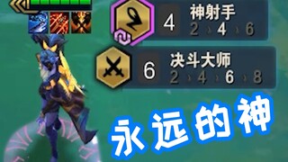 对面：你管这叫弩？是乌兹冲锋枪吧！