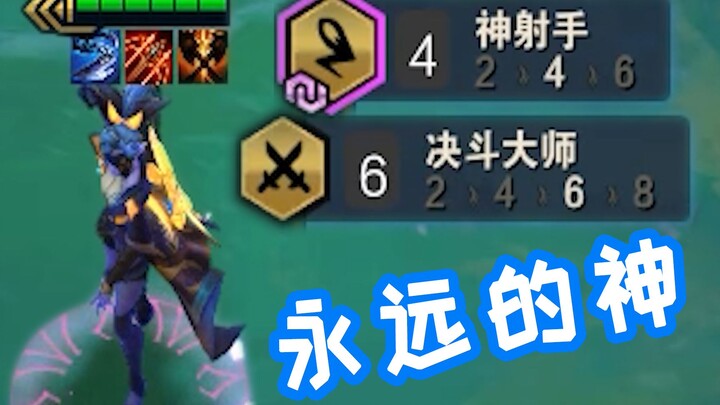 对面：你管这叫弩？是乌兹冲锋枪吧！