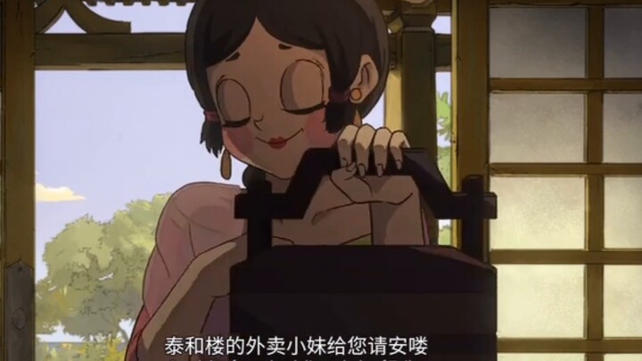 I rewatched Dali Temple, and Wang Qi's female costume made me laugh to death