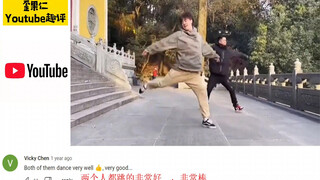 Liu Fuyang's Tibetan dance is popular among foreign netizens overseas: His dance moves can touch peo