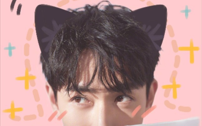 【Zhu Yilong】A Collection of His Sweet, Heart-Stealing Smiles! How many can you handle?