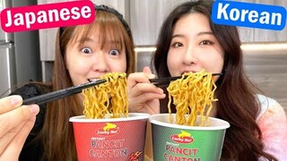 My Korean Friends Tries Pancit Canton For The First Time