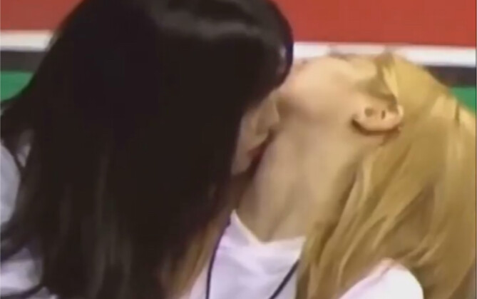 “Turns Out the South Korean Queen Is You All Along!!”