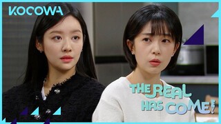 Joo Young has doubts between Jin Hee & Jae Hyeon...| The Real Has Come Ep 13 | KOCOWA+ | [ENG SUB]