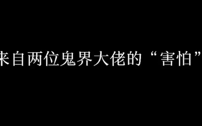 “Nỗi sợ hãi” từ hai tên trùm thế giới ma