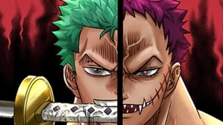 อันไหนแข็งแกร่งกว่ากัน คาเอ้อ หรือ โซโล? #1600