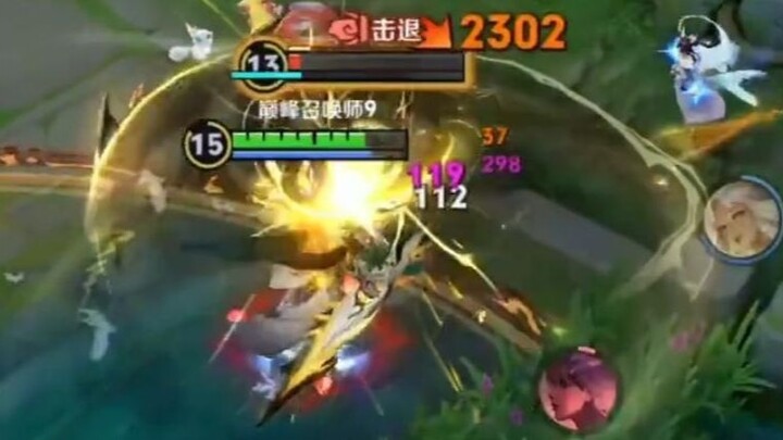 เด็กๆ ฉันสามารถควบคุมจิงเสินได้แล้ว
